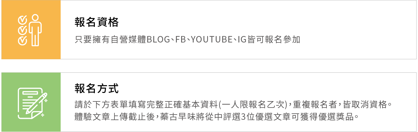 彰化伴手禮推薦,彰化古早味蛋糕,彰化必買,嘉義伴手禮推薦,新竹伴手禮推薦,中壢伴手禮推薦,古早味蛋糕伴手禮推薦,伴手禮盒,彰化伴手禮推薦-蓁古早味,嘉義伴手禮推薦-蓁古早味,新竹伴手禮推薦-蓁古早味,中壢伴手禮推薦-蓁古早味,蓁古早味現烤蛋糕