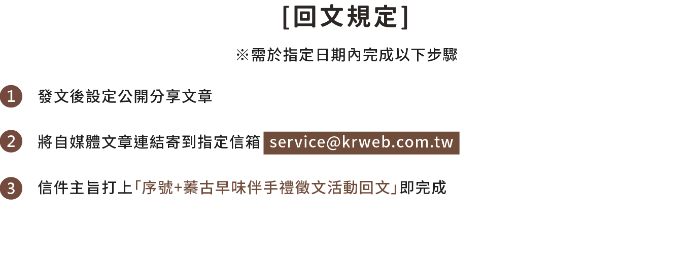 彰化伴手禮推薦,彰化古早味蛋糕,彰化必買,嘉義伴手禮推薦,新竹伴手禮推薦,中壢伴手禮推薦,古早味蛋糕伴手禮推薦,伴手禮盒,彰化伴手禮推薦-蓁古早味,嘉義伴手禮推薦-蓁古早味,新竹伴手禮推薦-蓁古早味,中壢伴手禮推薦-蓁古早味,蓁古早味現烤蛋糕